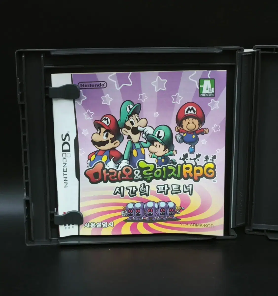 thumbnail-6